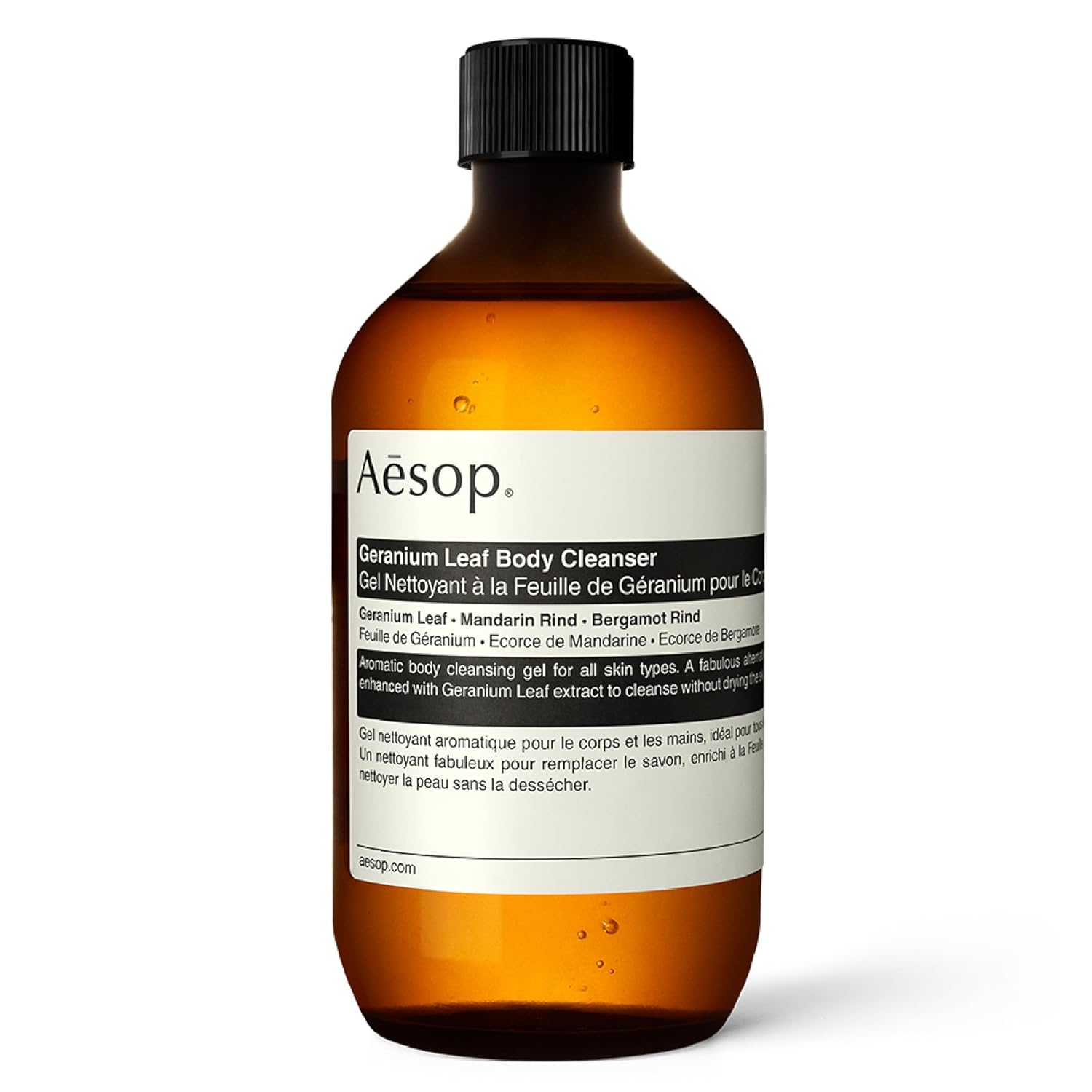 Aesop Parsley Seed Facial Cleansing Oil